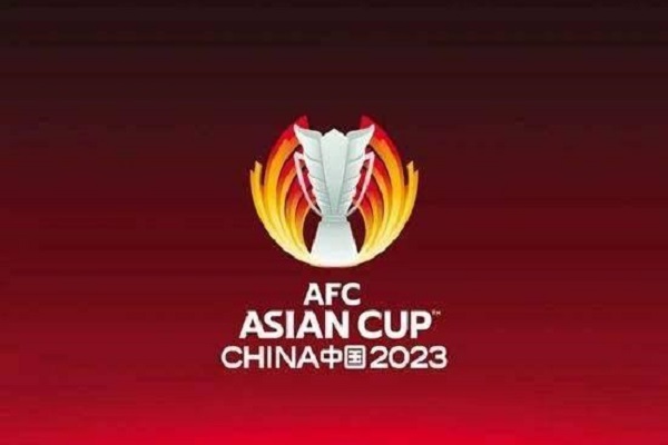 中国为什么放弃亚洲杯举办权？